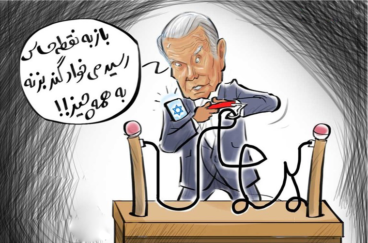 کاریکاتور / بایدن تماس تلفنی نخست‌وزیر اسراییل را رد کرد