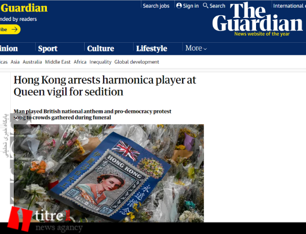 دستگیری ده ها نفر در تشییع ملکه انگلیس + فیلم