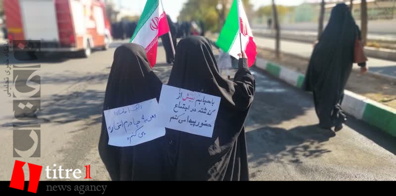 مراسم ضد استکباری ۱۳ آبان در البرز برگزار شد/ خروش کرج علیه اغتشاشگران/ پرچم آمریکا در خشم مردم سوخت + فیلم و تصاویر