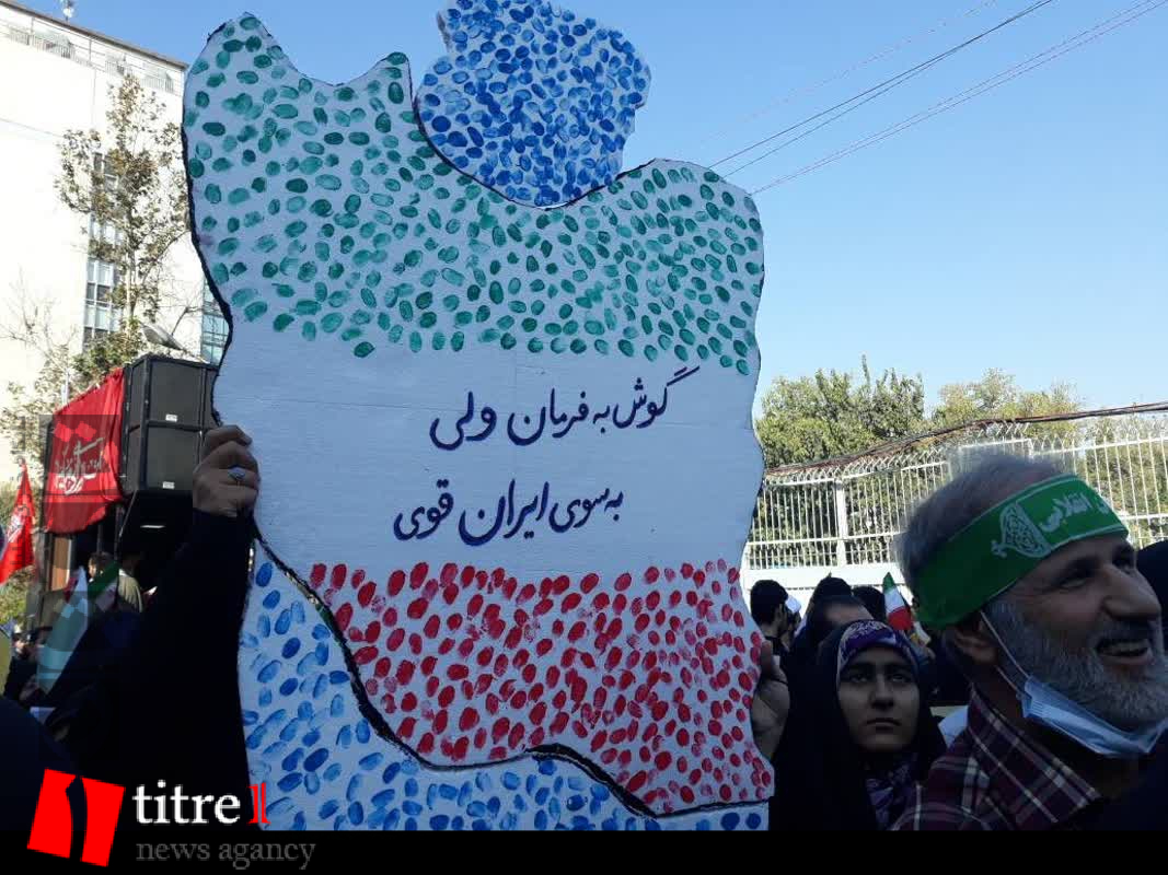 حاشیه‌ های راهپیمایی مردم کرج در یوم الله ۱۳ آبان/ خروش یکصدا علیه ناامنی و آشوب