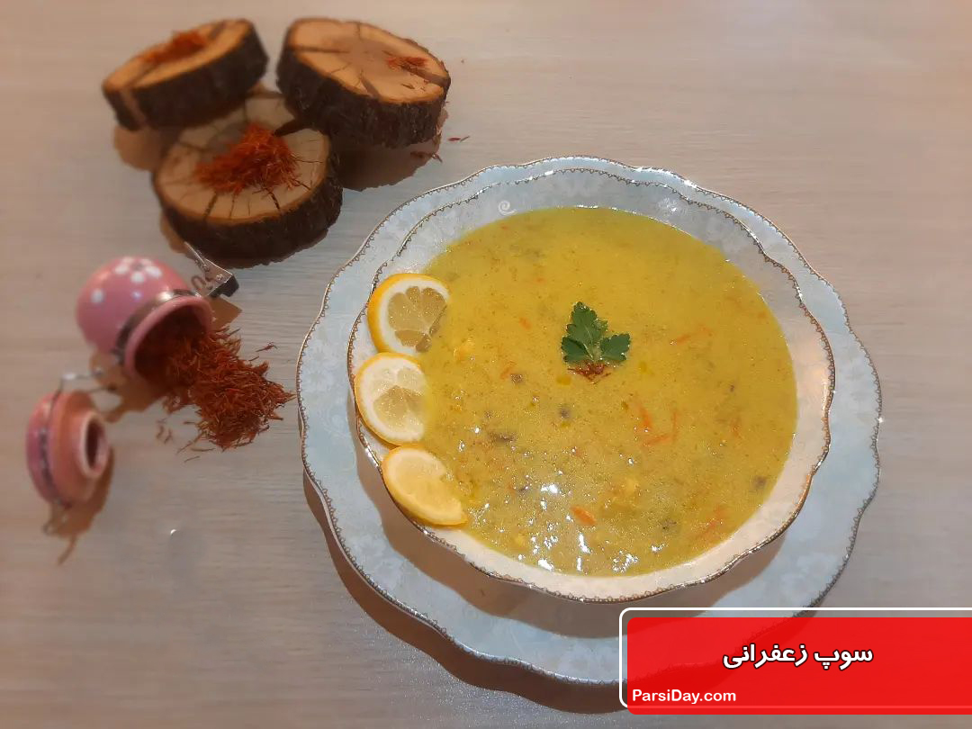 با این پیش غذای خوش‌ رنگ ایرانی همه را سوپرایز کنید!