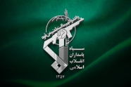 هشدار سازمان اطلاعات سپاه درباره تماس‌ های مشکوک برای دعوت به اغتشاشات