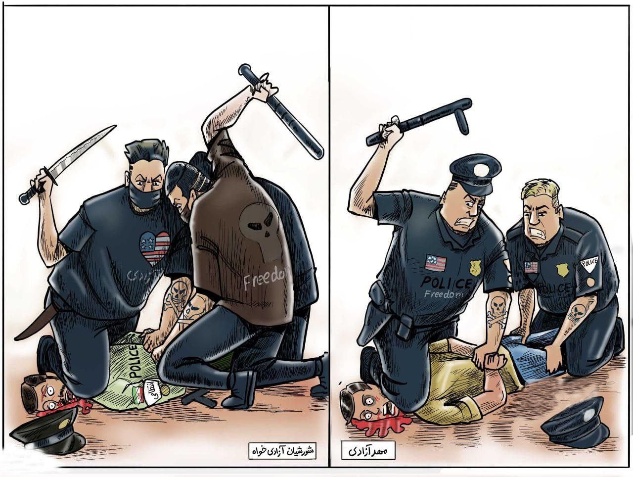 کاریکاتور/ شباهت وحشیگری پلیس آمریکا با داعشی‌های وطنی