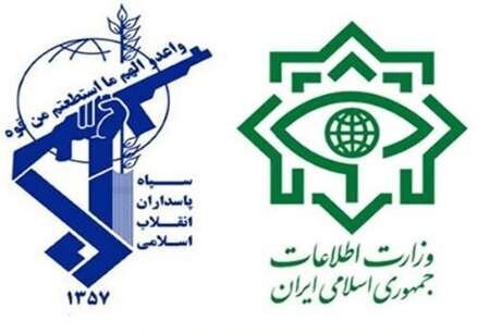 انتشار بیانیه‌ تبیینی وزارت اطلاعات و اطلاعات سپاه پاسداران تا ساعاتی دیگر