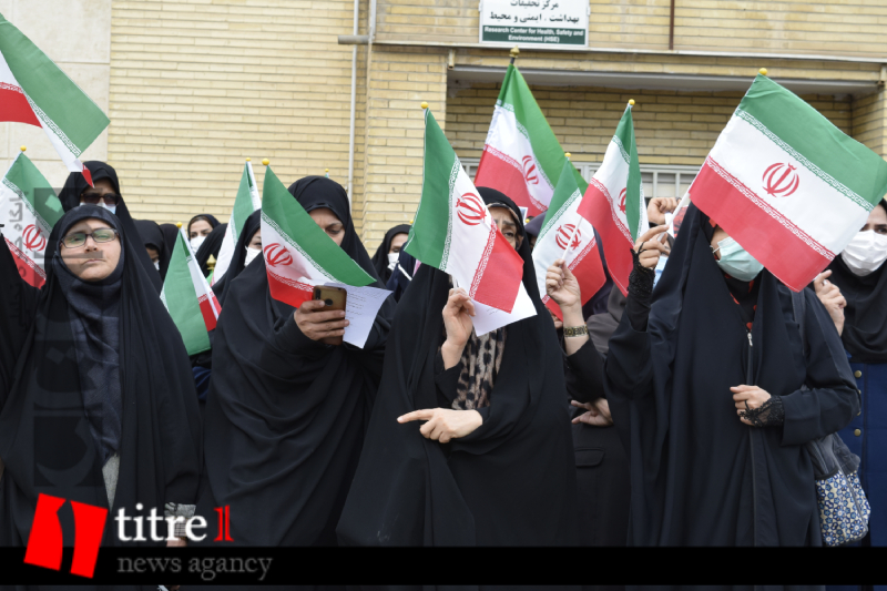 دانشگاهیان دانشگاه علوم پزشکی البرز حادثه تروریستی شیراز را محکوم کردند