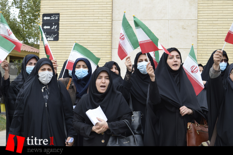 دانشگاهیان دانشگاه علوم پزشکی البرز حادثه تروریستی شیراز را محکوم کردند