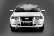 طرح فروش فوق‌ العاده دو محصول ایران‌ خودرو امروز آغاز می شود