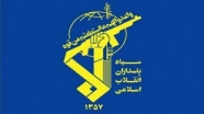 چهار نفر از نیروهای مدافع امنیت سپاه در منطقه مرزی سراوان به شهادت رسیدند