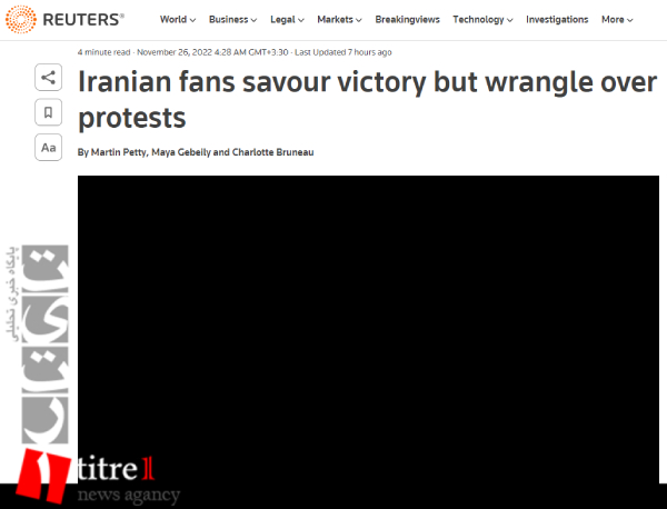 غرش یوزهای ایرانی در رسانه‌های جهان
