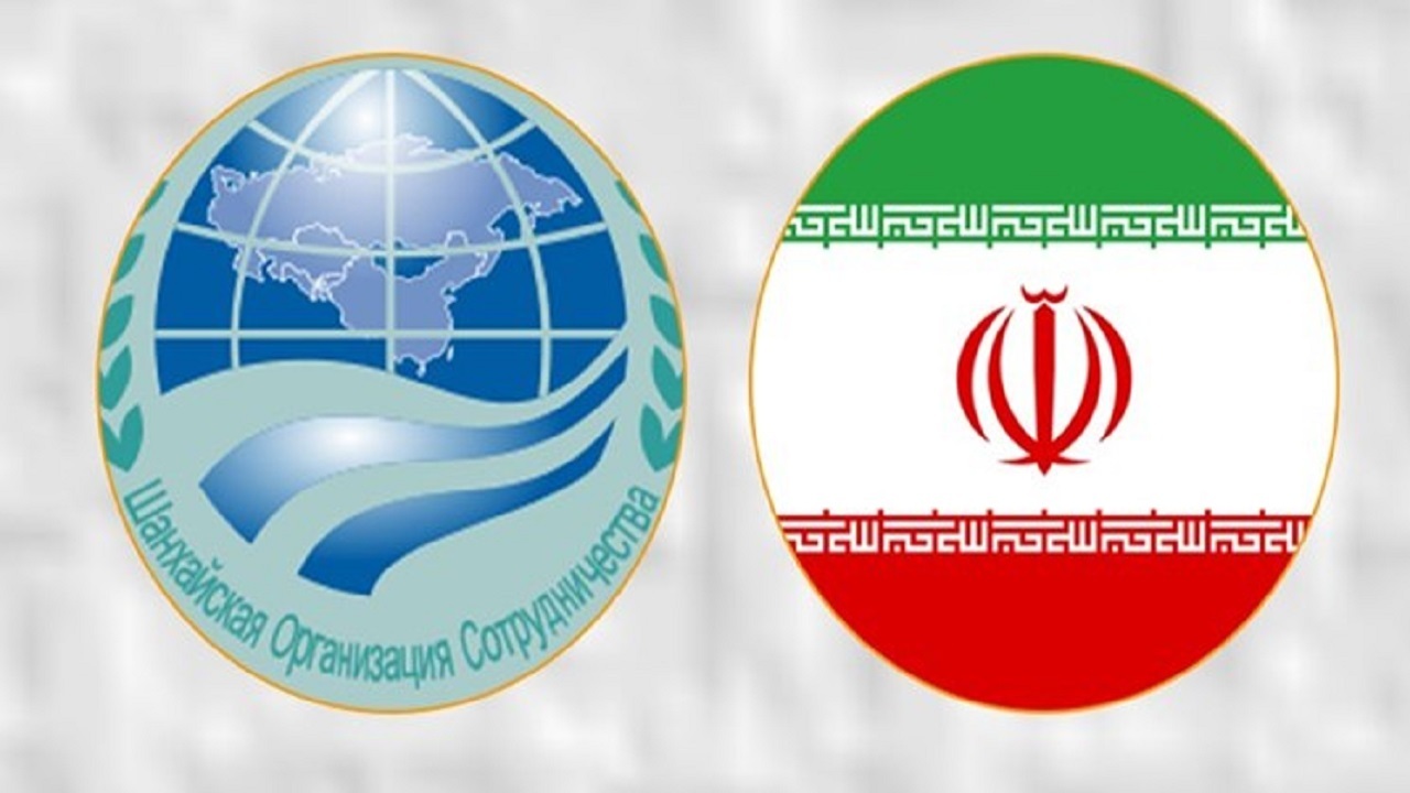 مجلس با الحاق ایران به سازمان همکاری شانگهای موافقت کرد