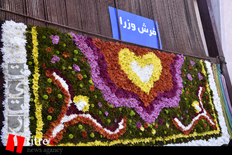 نهمین جشنواره لاله‌ها با چاشنی افطاری ساده در کرج/ ۲۰۰ هزار پیاز لاله؛ تکه‌ای از بهشت روی زمین