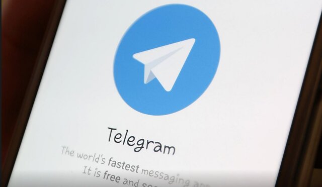 ۹ توصیه برای تقویت امنیت در تلگرام/ احراز دو مرحله‌ای را فعال کنید