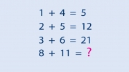 عدد را پیدا کن تا بدونی چقدر ریاضی بلدی