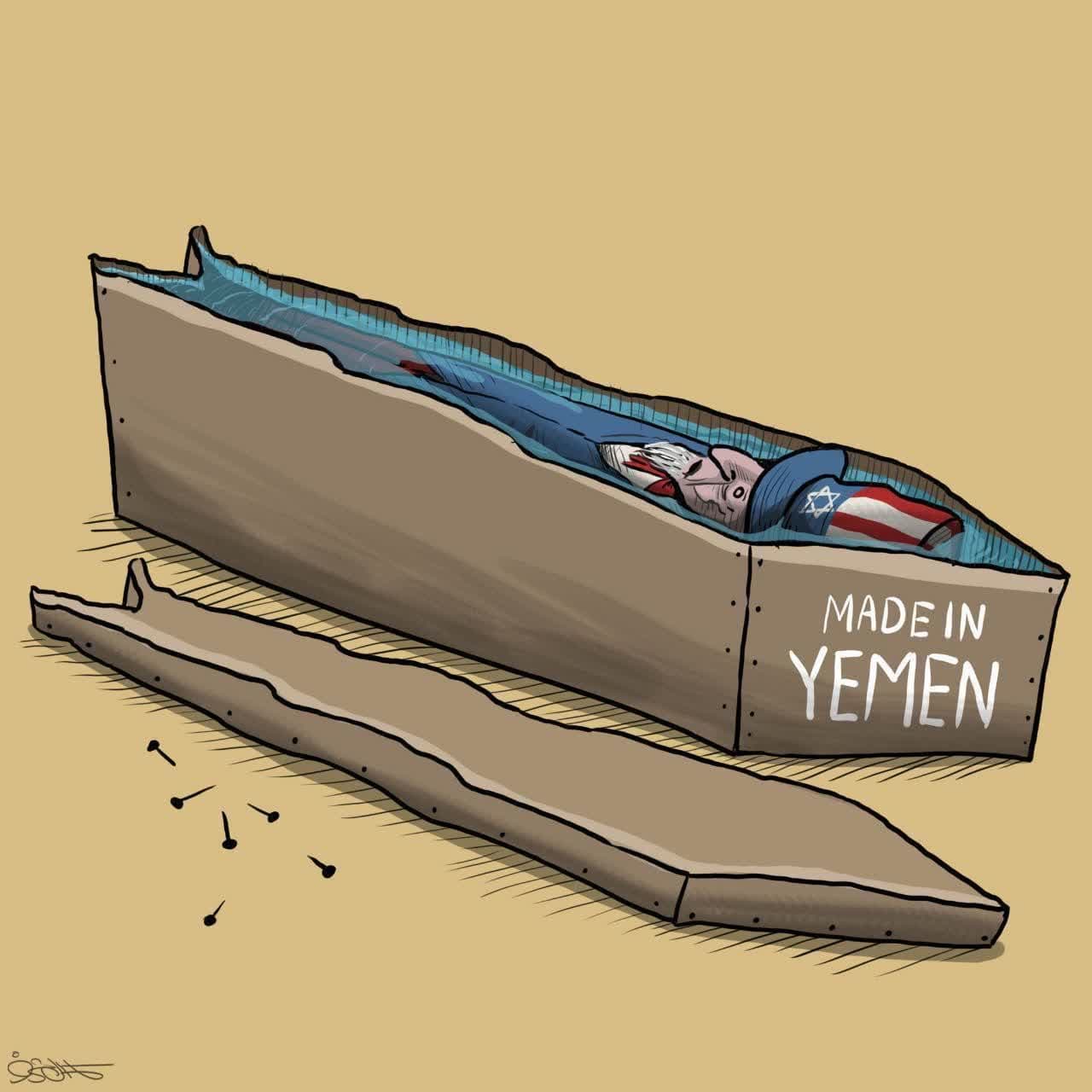 کاریکاتور/ ساخت یمن