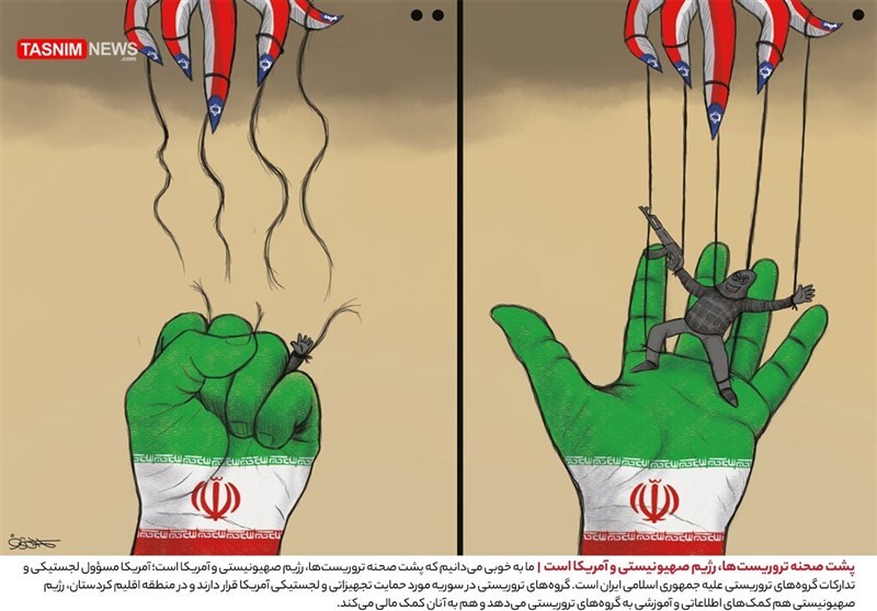 کاریکاتور/ تروریست‌های جهانی
