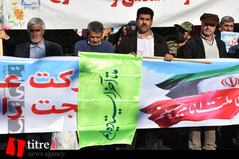 راهپیمایی ۹ دی در کرج برگزار شد