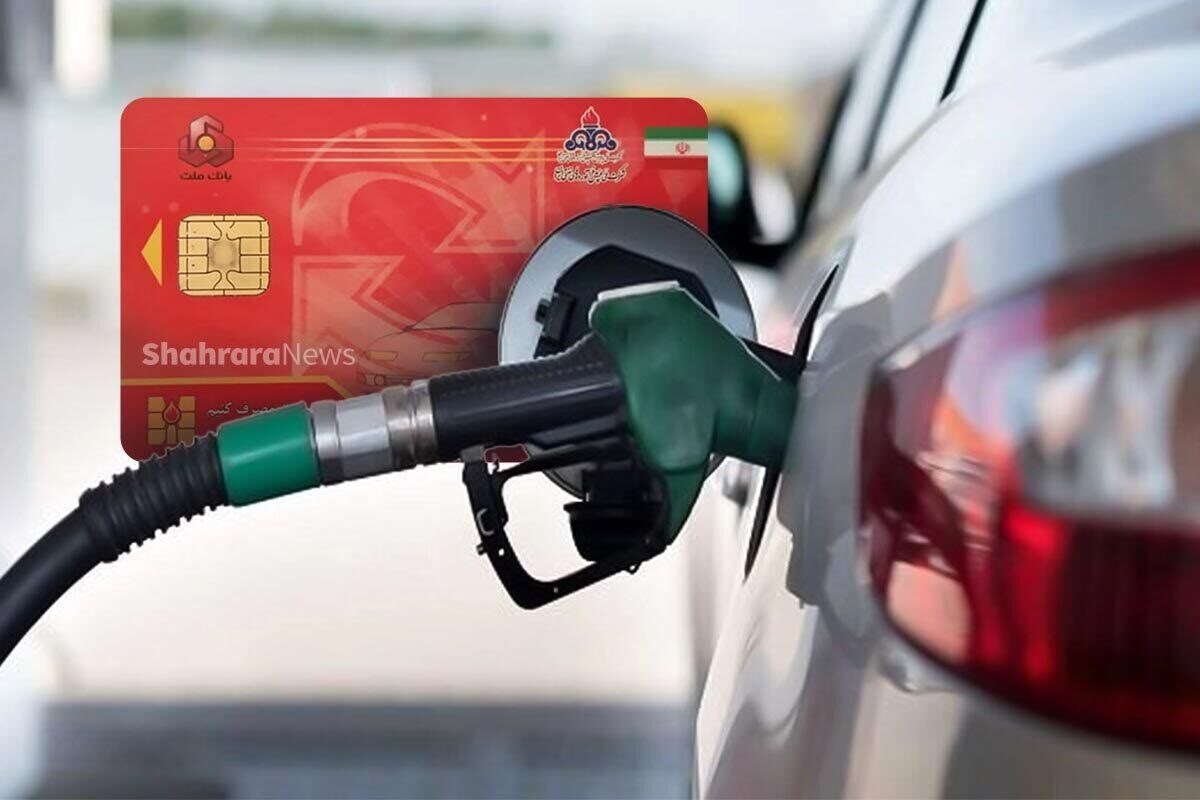عرضه و فروش مکمل سوخت در جایگاه‌های البرز ممنوع است