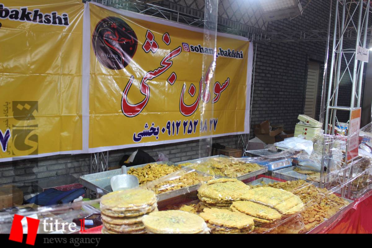 جشنواره بزرگ اقوام ایرانی در شهر مهستان
