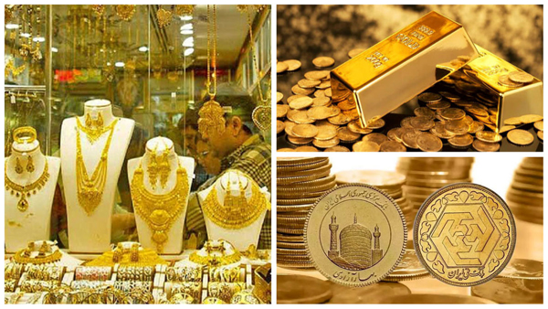 آخرین قیمت طلا امروز ۱۰ اسفند ۱۴۰۲