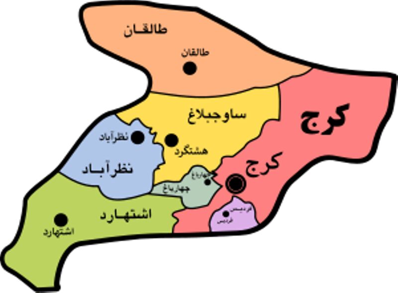تبدیل سه شهر استان البرز به شهرستان در نوبت رسیدگی قرار گرفت