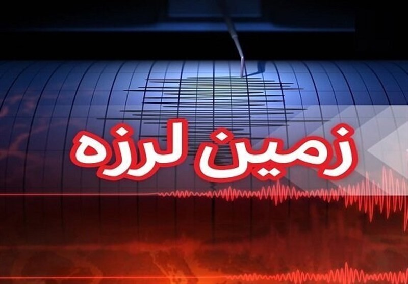 زلزله ۳.۹ ریشتری ملارد در تهران را لرزاند/ کرج هم لرزید