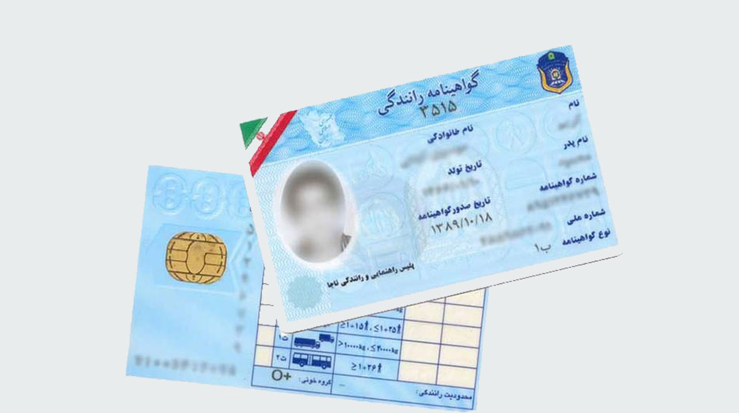 ۶۰ هزار گواهینامه رانندگی اولی در استان البرز صادر شد