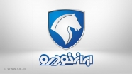 قیمت کارخانه‌ای محصولات ایران‌خودرو ویژه خرداد اعلام شد