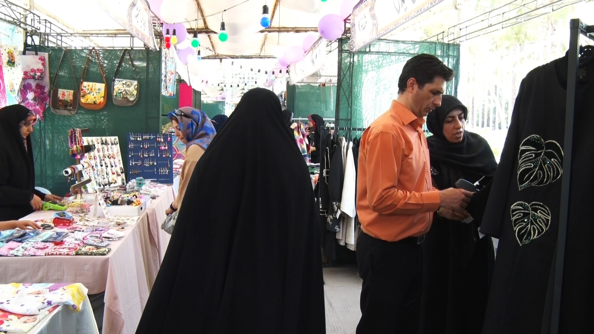 دومین نمایشگاه حجاب و عفاف نوجوانان و جوانان در اصفهان