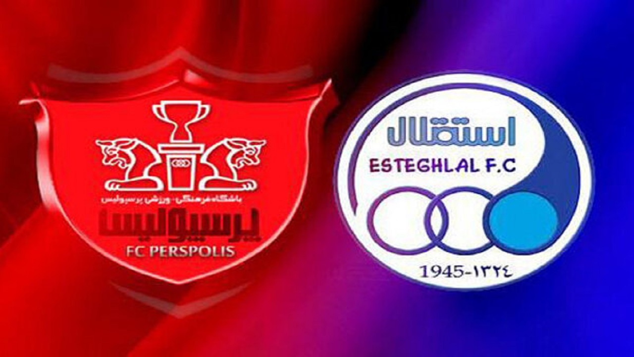 جزئیات واگذاری باشگاه استقلال و پرسپولیس هفته آینده اعلام می‌شود