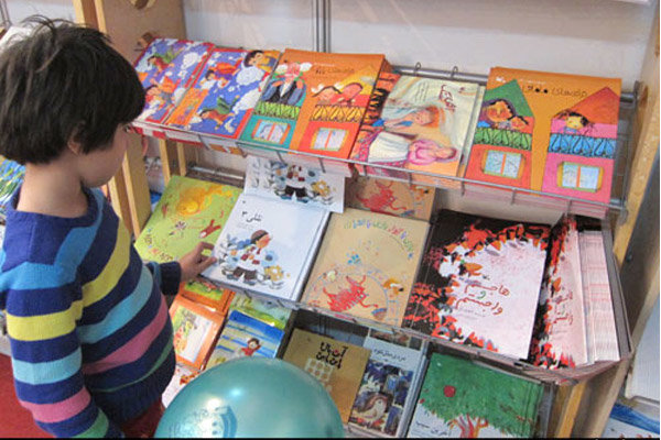 طرح «یک‌سال، یک‌صد کتاب» با آغاز فصل تابستان در استان البرز کلید خورد