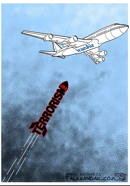 پوستر/ حمله ناو نظامی آمریکایی به هواپیمای مسافربری ایران