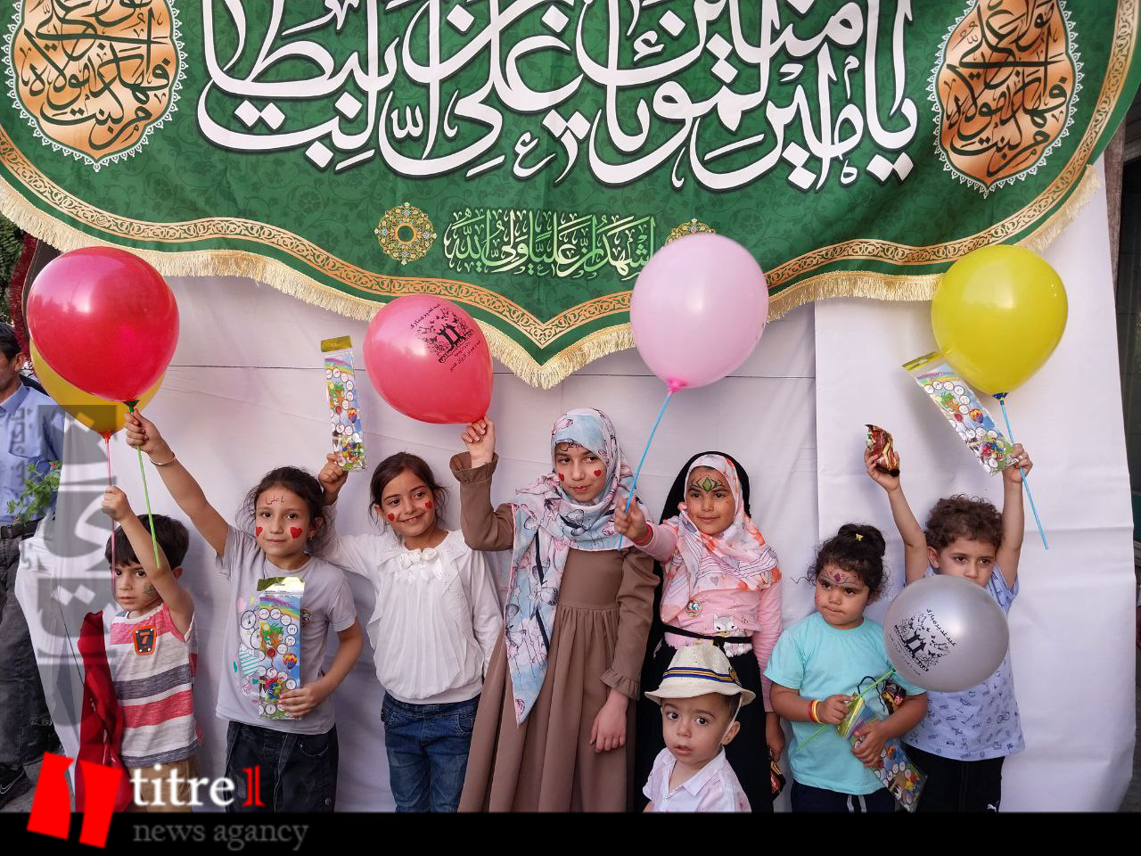 جشن باشکوه عید غدیر در فردیس برگزار شد + تصاویر