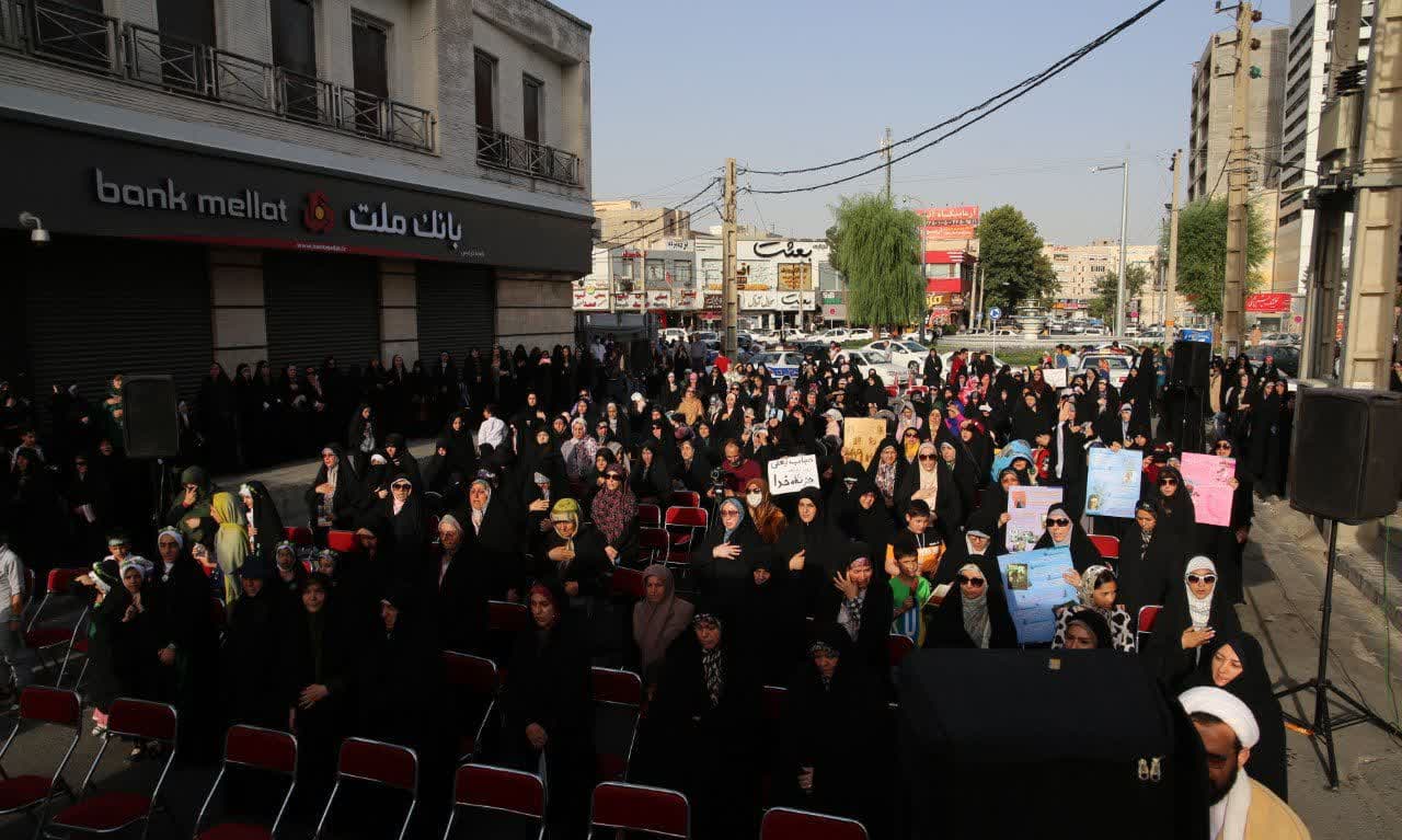 اجتماع بانوان در دفاع از عفاف و حجاب در فردیس برگزار شد + تصاویر