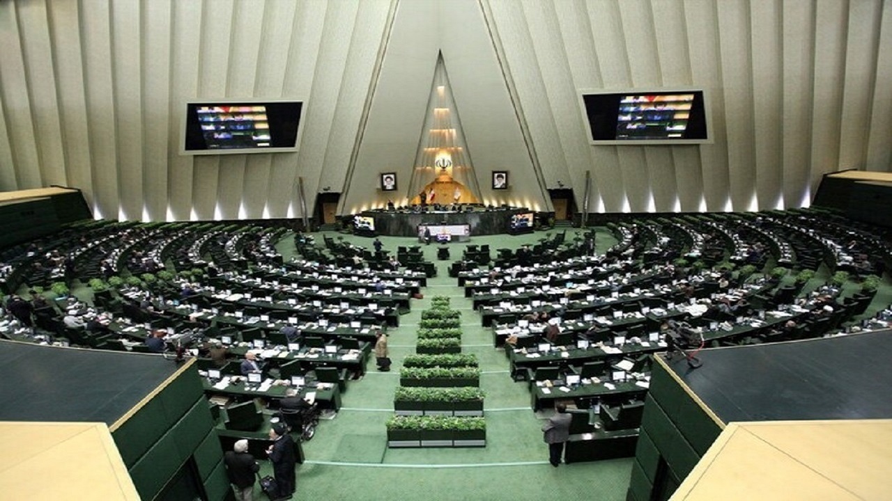 لایحه تشکیل وزارت بازرگانی در دستورکار مجلس شورای اسلامی
