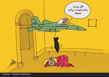 مجموعه‌کاریکاتور/ جالب‌ترین کاریکاتورهای روز ایران