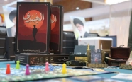رونمایی از بازی رومیزی جندی با حضور رئیس اتصالات عراق