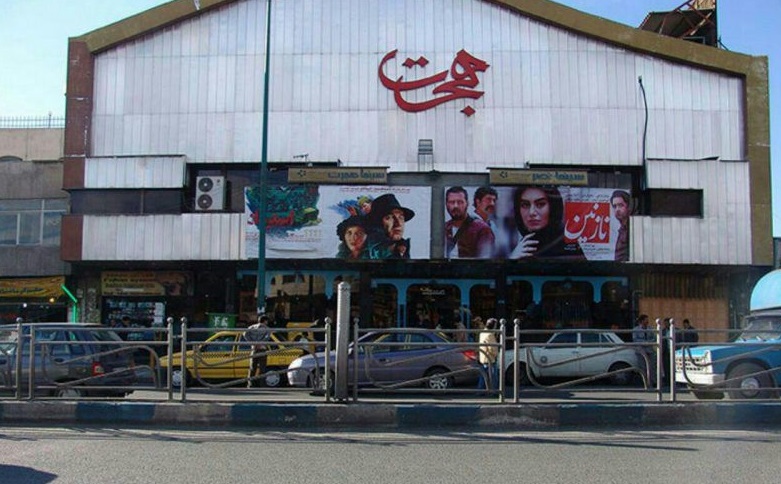 سکانس پایانی بزرگترین پرده سینمایی خاورمیانه در کرج/ سیر تا پیاز بلاتکلیفی پل دختر