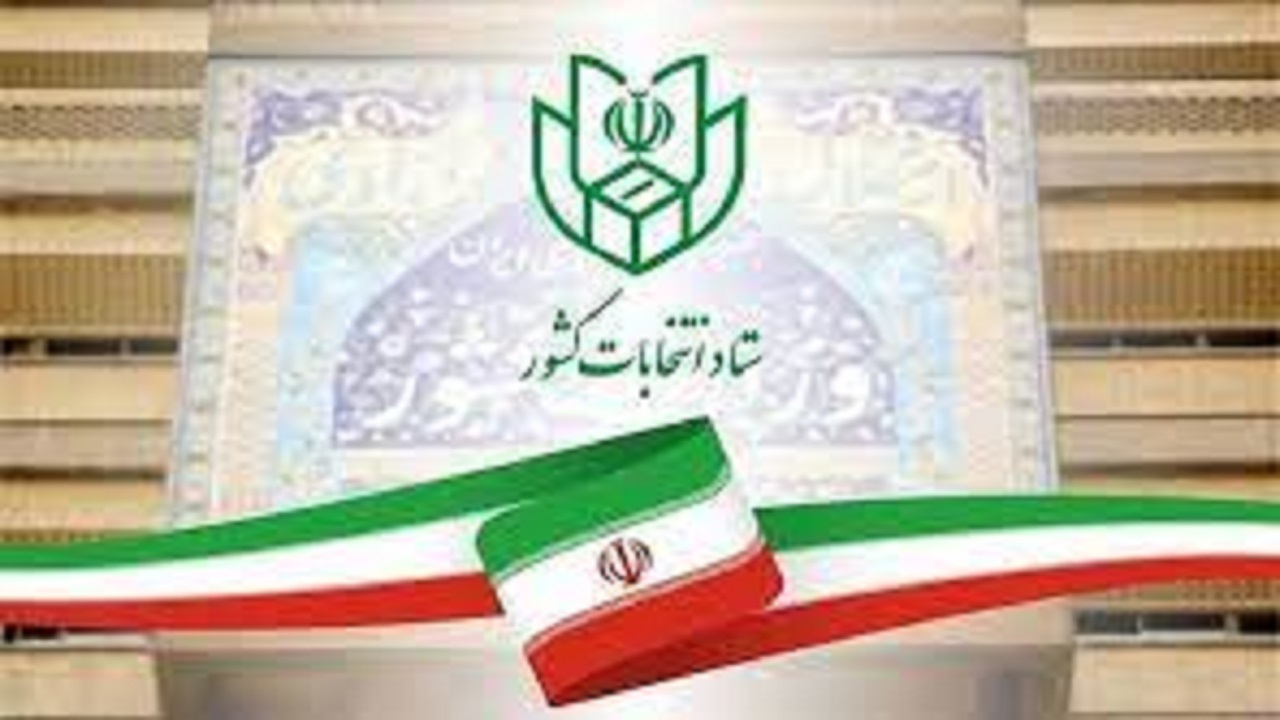 بانوان البرزی در پیش ثبت نام انتخابات رکورد زدند