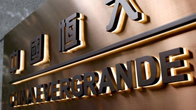 شرکت عظیم املاک اِوِرگراندِ چین در آمریکا ورشکست شد