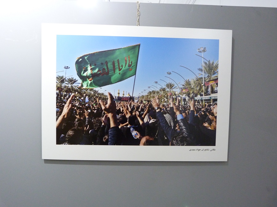 نمایشگاه عکس عاشورایی در کرج برگزار شد + تصاویر