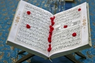اینفوگرافیک/ راهکارهای زندگی موفق در قرآن