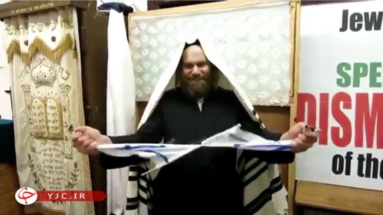 فیلم/ پاره کردن پرچم اسرائیل توسط یک یهودی