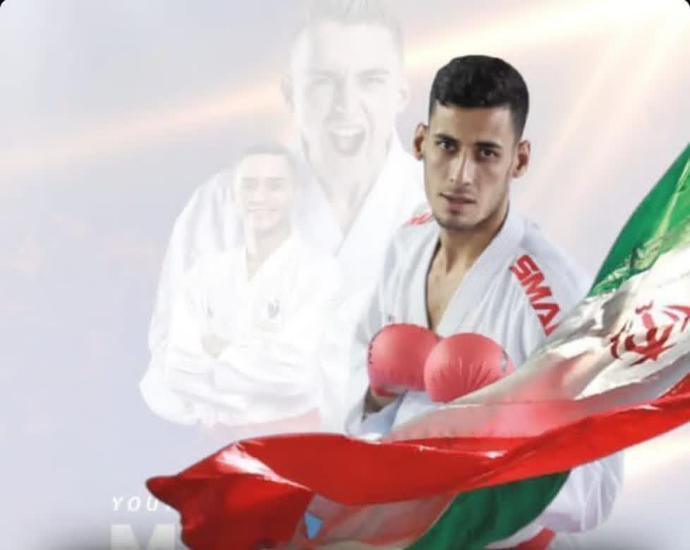 درخشش ورزشکار البرز در کاراته جهانی مارسی
