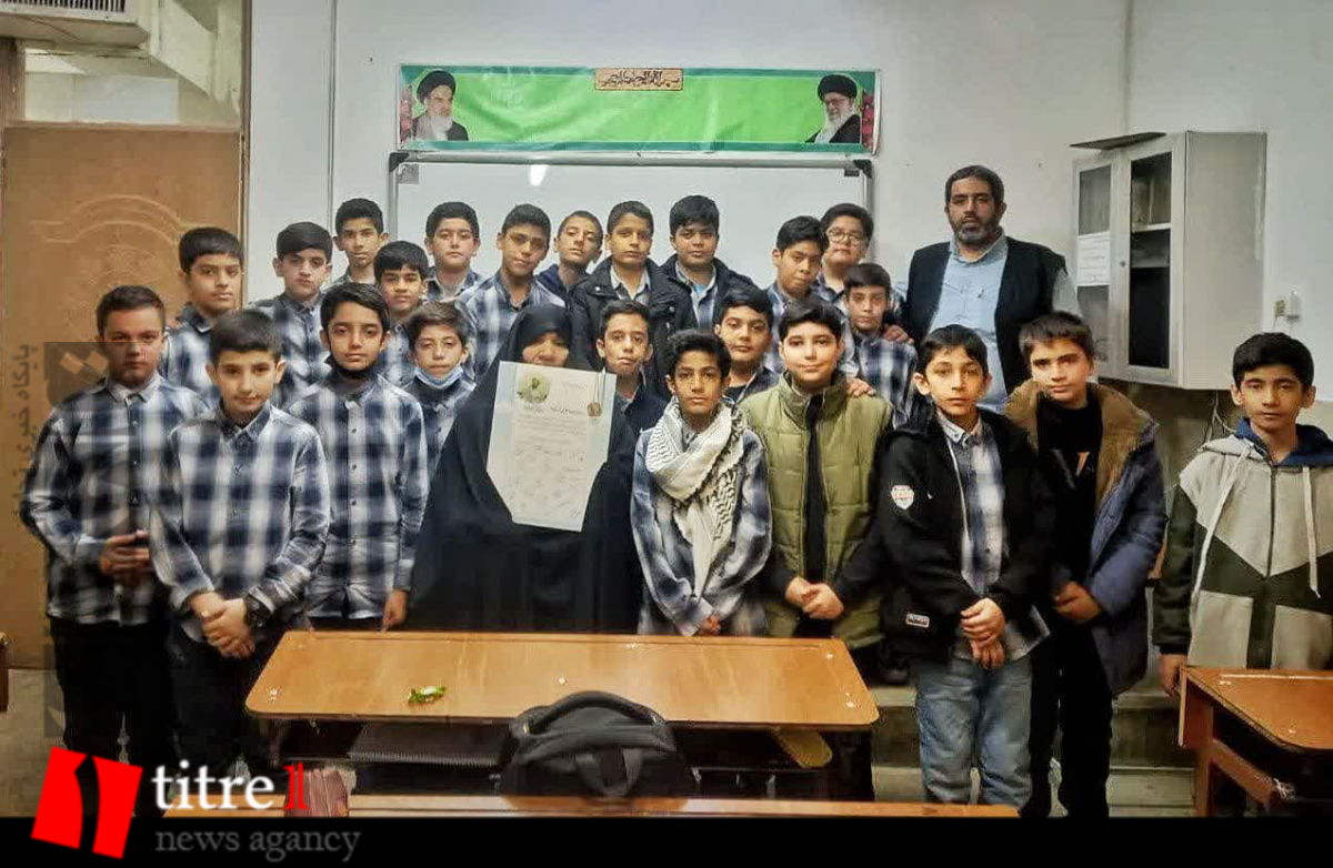 دانش‌آموزان میزبان مادر شهید مدافع حرم شدند
