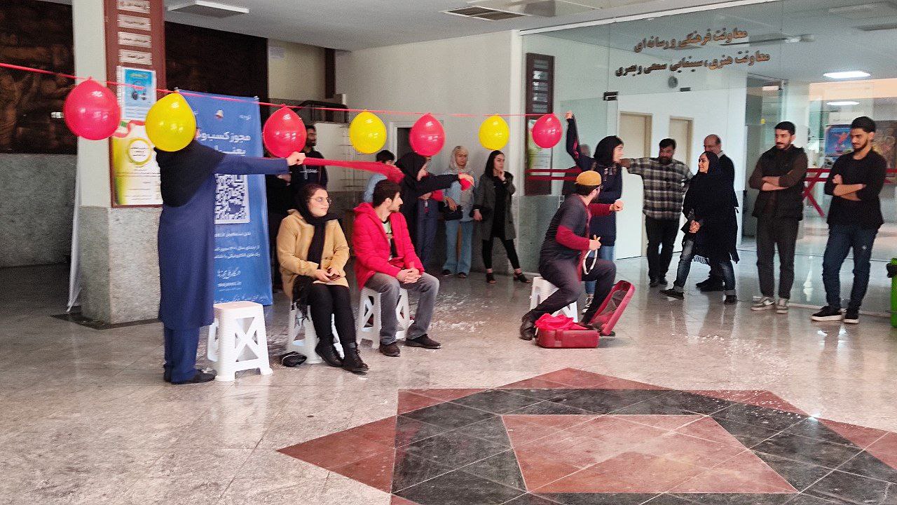 «زندگی به توان هیچ» در جشنواره تئاتر البرز درخشید