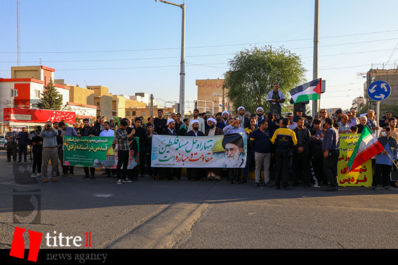 فردیسی‌ها در حمایت از مردم غزه راهپیمایی کردند