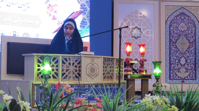 برگزاری مسابقات قرآنی در کرج