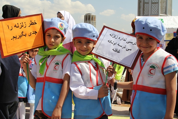 آموزش ایمنی مقابل زلزله در ١٢٠ مدرسه البرز اجرا شد