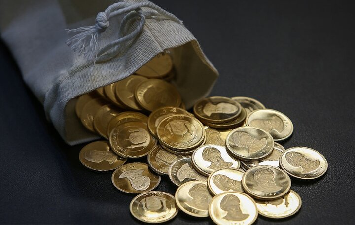 قیمت سکه پارسیان امروز ۹ آذرماه ۱۴۰۲