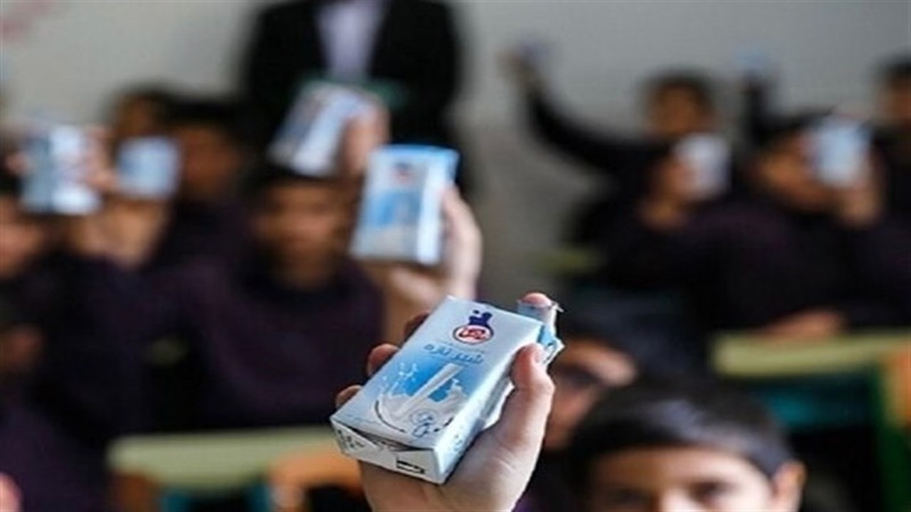 آغاز توزیع شیر در مدارس